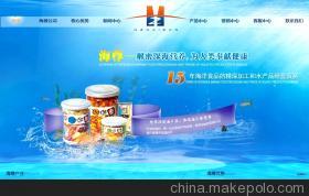 【織夢(mèng)cms二次開(kāi)發(fā)】?jī)r(jià)格,廠(chǎng)家,圖片,網(wǎng)絡(luò)工程服務(wù),鄭州雙手工作室-